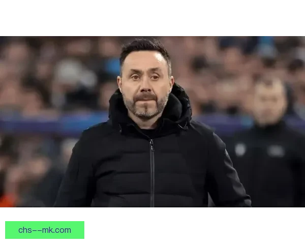 布莱顿突然解雇德泽尔比英超黑马分手背后原因与未来走向引发热议