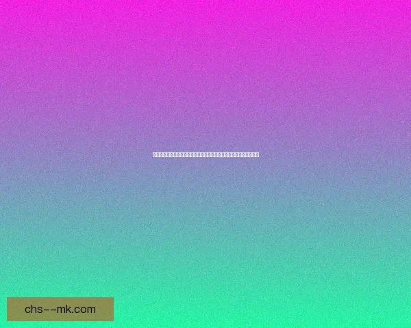 世俱杯赛事冷门风险全景评估与赛果不确定性前瞻深度解析与应对策略